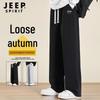 JEEP SPIRIT Men's Loose Straight Leg Casual Sweatpants