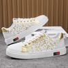 2025 New Men's Shoes Leather Board Shoes Small White Shoes Fashion Trend Shoes All Match All Match Sports Casual Shoes