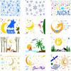 Cross-Border Romantic Starry Sky Painting Template: DIY Wall Art Tracing Board