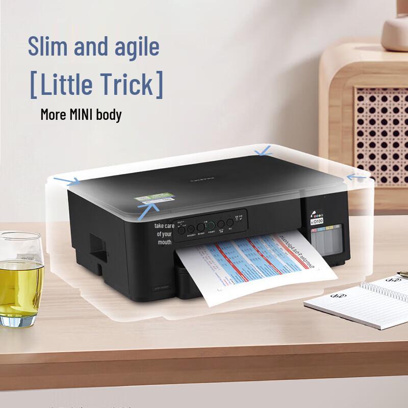 Brother DCP-T430W Wireless Ink Tank All-in-One Printer CN plug (adapter included)