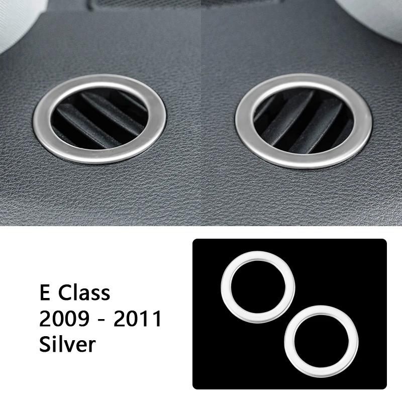 Stainless Steel Dashboard Air Vents Circles Decoration Cover Trim For Mercedes Benz E Class W212 2009-2015 Interior Accessories