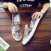 Fashion Shengxuanny Men's Graffiti Sneakers Breathable Casual Shoes Non-slip Canvas Shoes Rubber Sole Slip-On Shoes Zapatos De Hombre