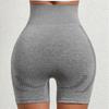 Women's High-waisted Hip Lifting Fitness Shorts Tight Shaperwear