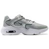 Nike Air Max 2X Retro Sports Mesh Fabric Synthetic Leather Low-Top Air Cushion Casual Running Shoes Men sneaker Silver Gray CK2943-007