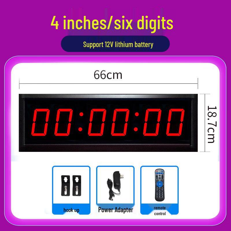 4-inch 6-Digit LED Sports Timer