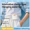 Portable Waist Fan Rechargeable Hands-Free Clip-on Fan 3-Speed Quiet Cooling Blower for Outdoor Working Camping Travel Summer