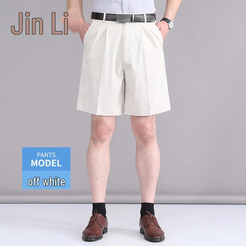 Men's Premium Lightweight Cotton Pleated Shorts