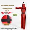 CAOX Red Combat Sports Training Dummy