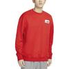 Nike Sweatshirt Men's University Red FD4059-657