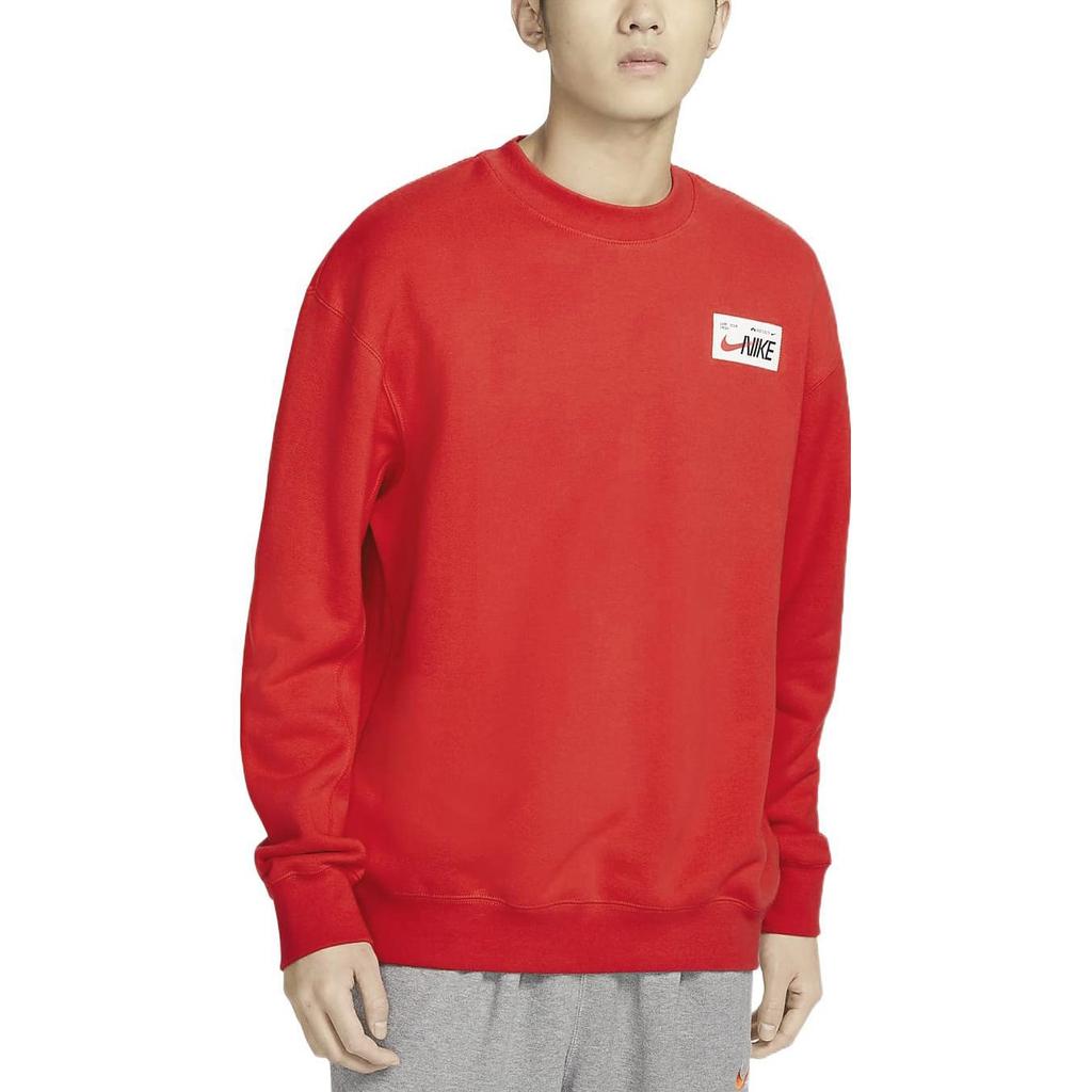 Nike Sweatshirt Men's University Red FD4059-657