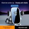 Multi-functional Car Dashboard & Air Vent Phone Holder