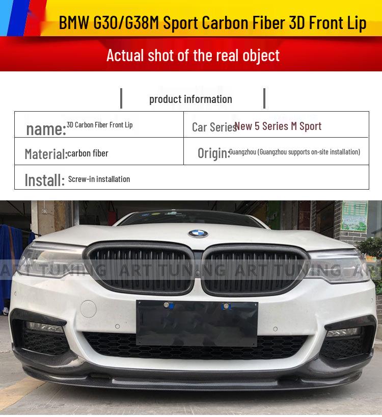 Compatible Carbon Fiber 3D Style Front Lip for BMW 5 Series G30 G38 530Li 540i Sport