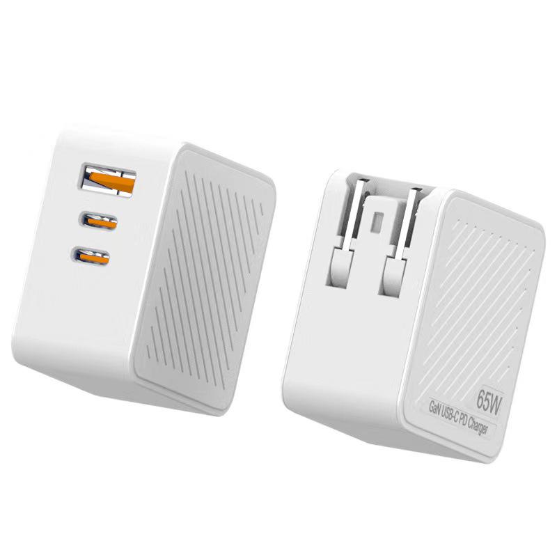65W GaN PD Fast Charge Mini Mobile Charger
