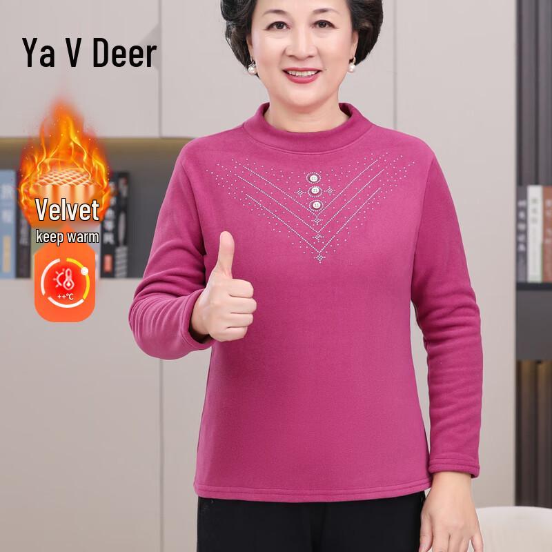 YaLu Women's Plush Thermal Half-High Neck Top