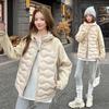 Women's Short Hooded Patchwork Down Cotton Jacket - Stylish, Warm, and Loose-Fit for Winter