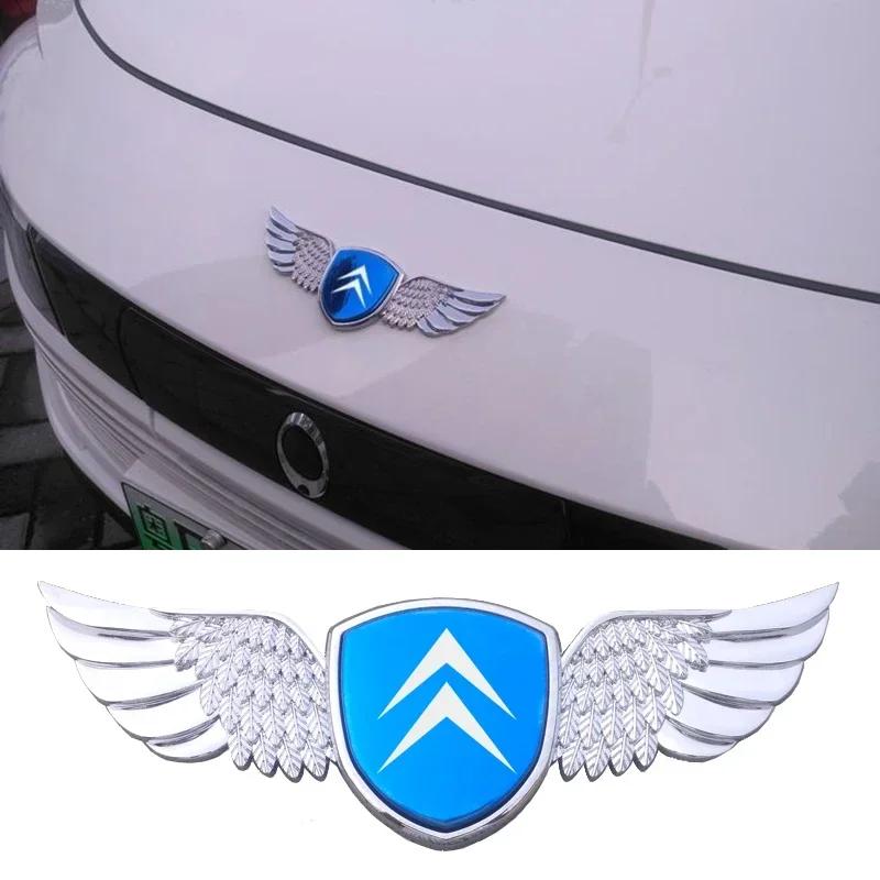 Citroen Car Front Trunk Wings Emblem Badge Sticker for C1 C5 DS3 DS4 DS5 Picasso Xsara Berlingo Jumpy C-C-ELYSEE Accessory Body