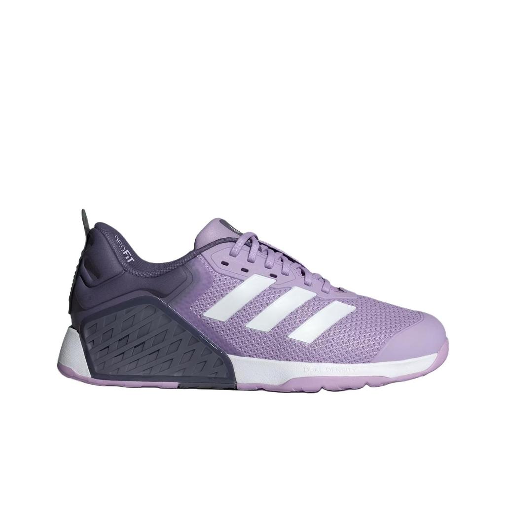 adidas Dropset 3 'Powder Plum Cloud White' Women's Training Shoes JR1752
