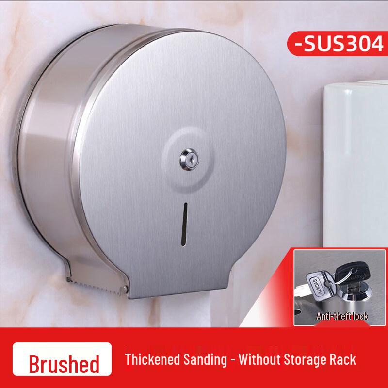

RSRDDY Stainless Steel Large Roll Toilet Paper Holder