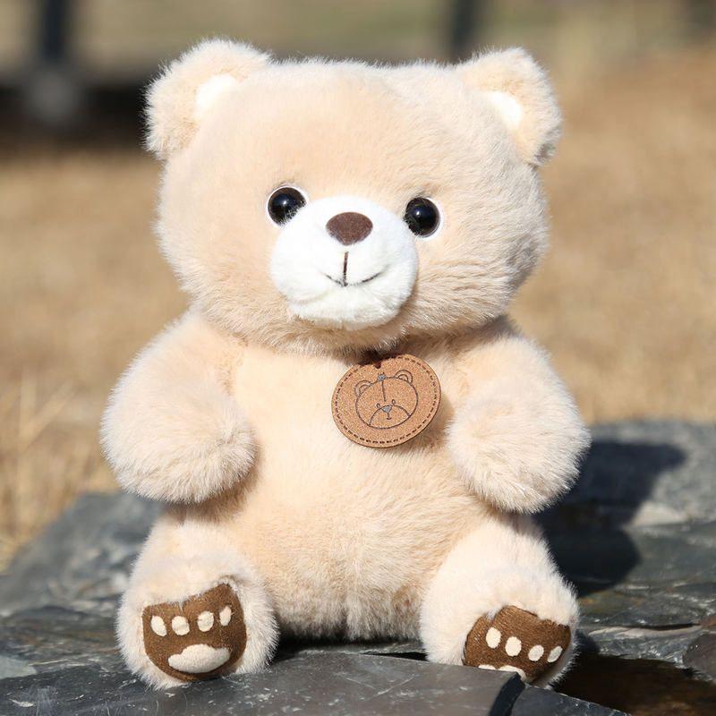 Eight-inch Claw Machine Bear Bib Bear Doll Teddy Bear Plush Toy Children's Sleeping Doll Birthday Gift