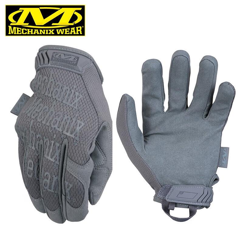 Mechanix Wear Tactical Outdoor Protective Gloves
