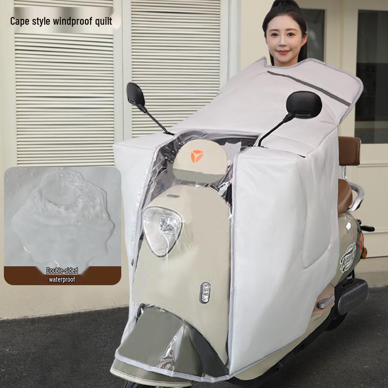 

2025 All-Season Universal Waterproof Electric Vehicle Windshield: Thickened Cloak-Style, Ideal for Spring, Autumn, and Winter Cape Style