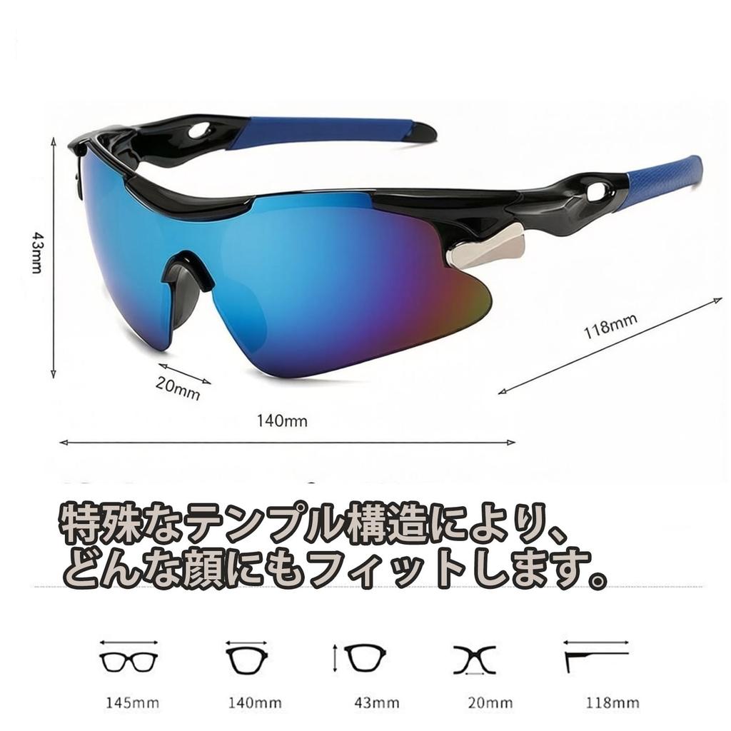 Sports Unisex UV Case Asian for Outdoor [Insvog] Sunglasses, Ultralight, Protection, Set, Fit, Running, Activities, Cycling, Hiking, Baseball, Golf,