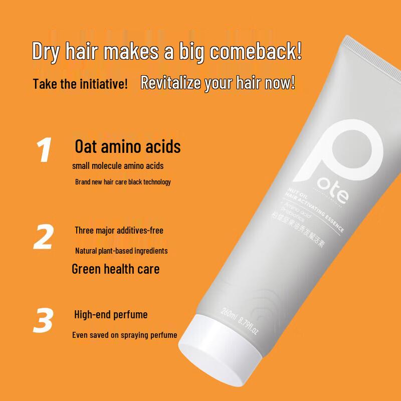 Baite Argan Oil Revitalizing Hair Conditioner Twin Pack