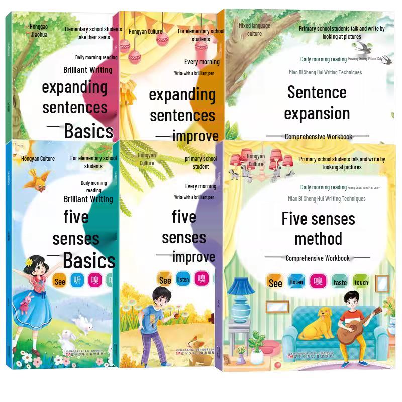 Elementary Writing & Reading 6-Book Set