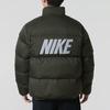 Nike Men's Winter Lifestyle Down Jacket IM2081-355