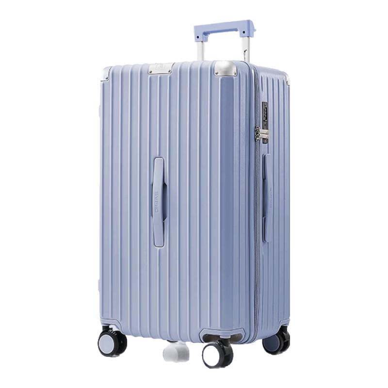 OIWAS OCX6915 Hardside Spinner Luggage