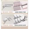 LuxeFlutter - False Eyelashes Applicator