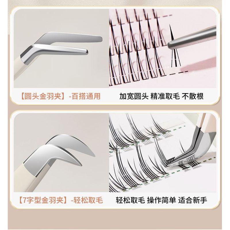 LuxeFlutter - False Eyelashes Applicator