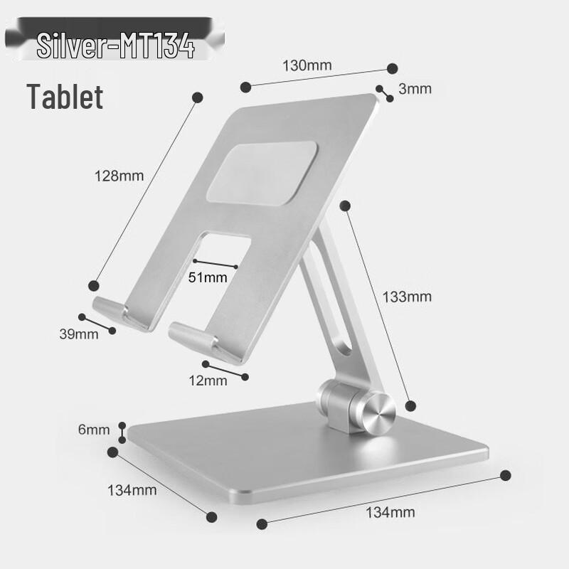 OLOEY Adjustable Desktop Stand