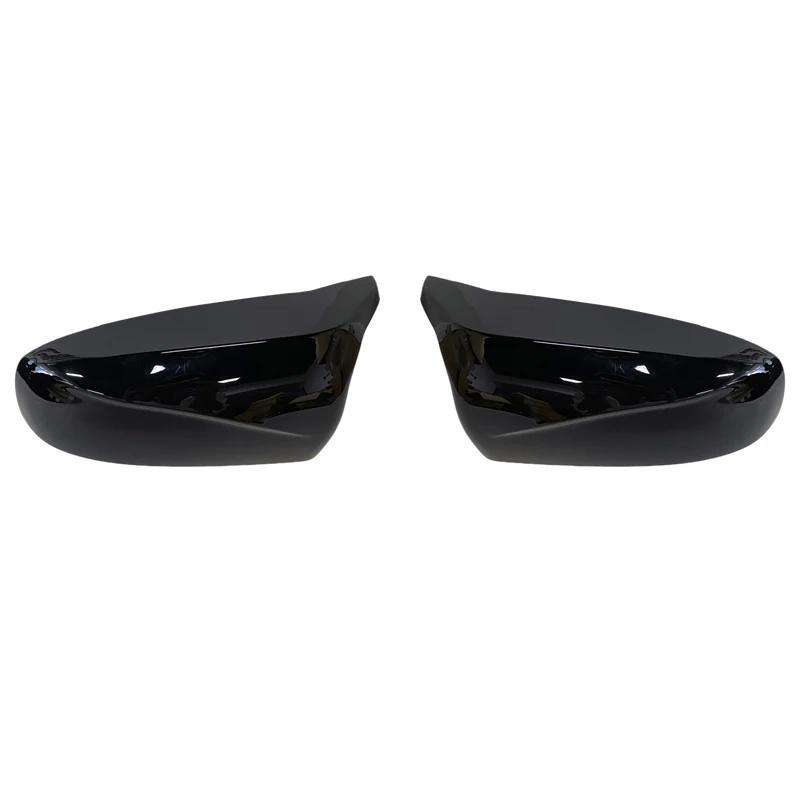 Excellent Facelifted Side Wing Modified For BMW X5 E70 X6 E71 2007-2013 Mirror Cover Caps Bright Black Carbon Fiber Pattern