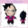 Dämonentöter Kimetsu No Yaiba Plüschtier Mit PP-Baumwollfüllung Für Anime-Fans