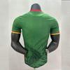 Cameroon Home Short Sleeve Jersey - 26 World Cup Edition