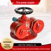 Ductile Iron High-Pressure Fire Pump Flange Adapter