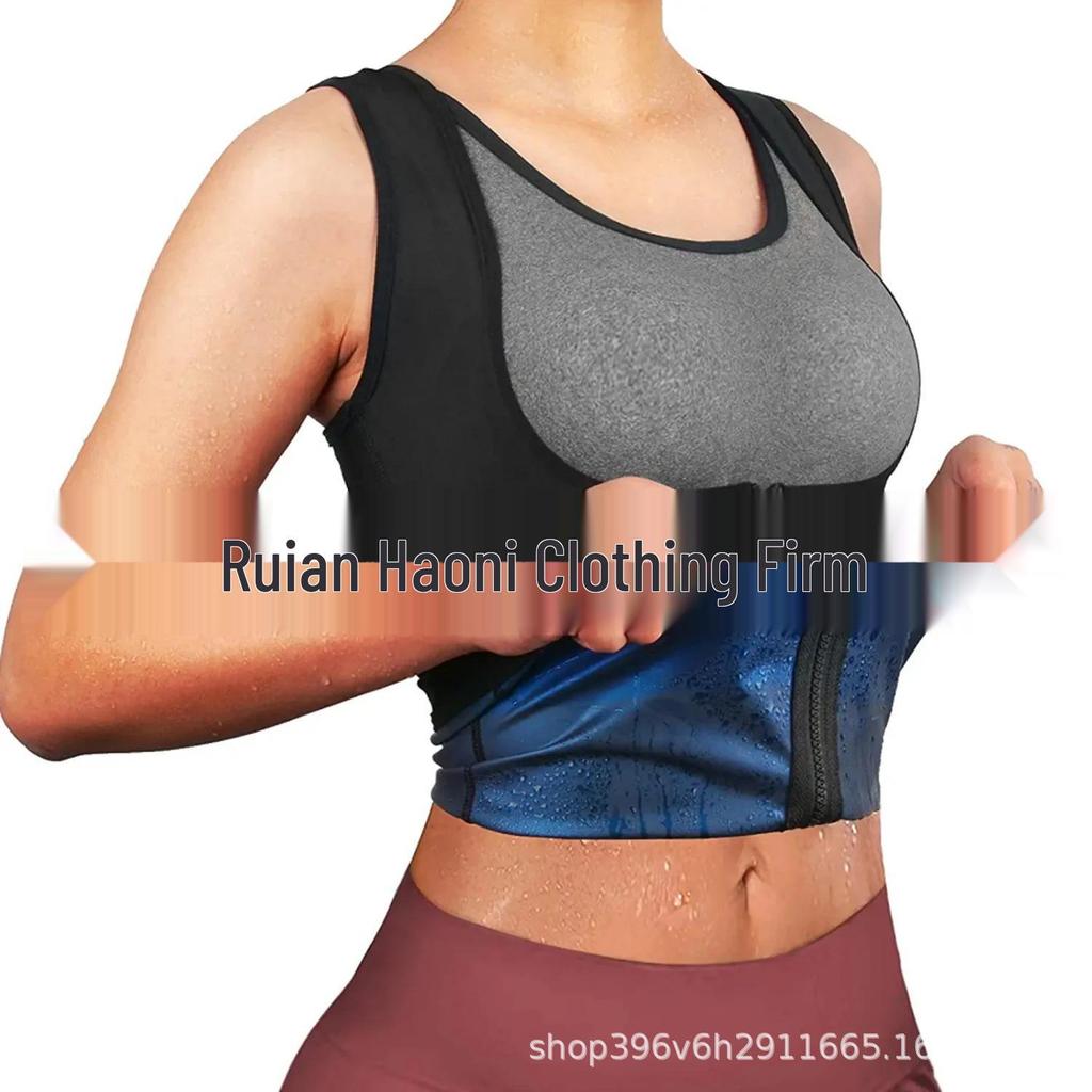 Damen Sport Schweißfördernde Taillenformer Weste - Bauchkontrolle & Push-Up Fitnessbekleidung