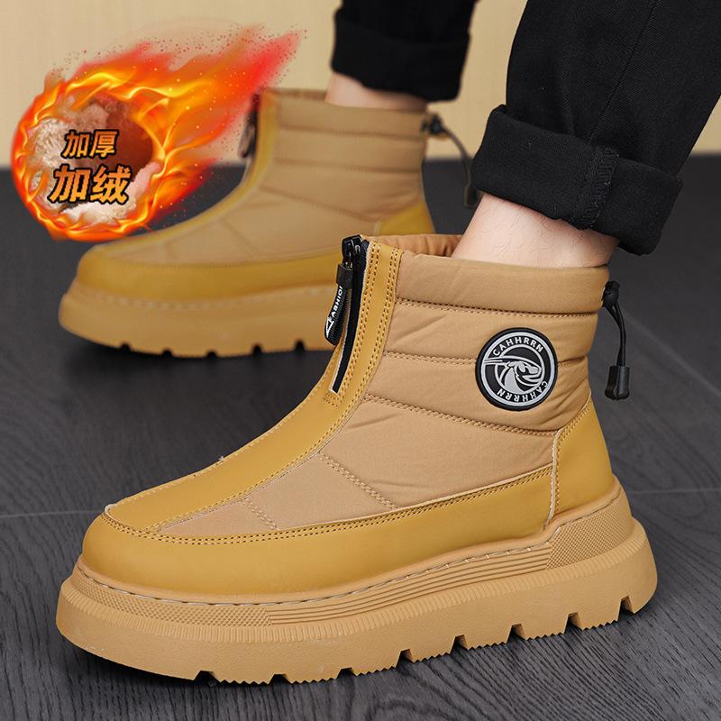 Winter outdoor snow boots thick-soled non-slip piled thickened warm cotton shoes new travel cotton boots