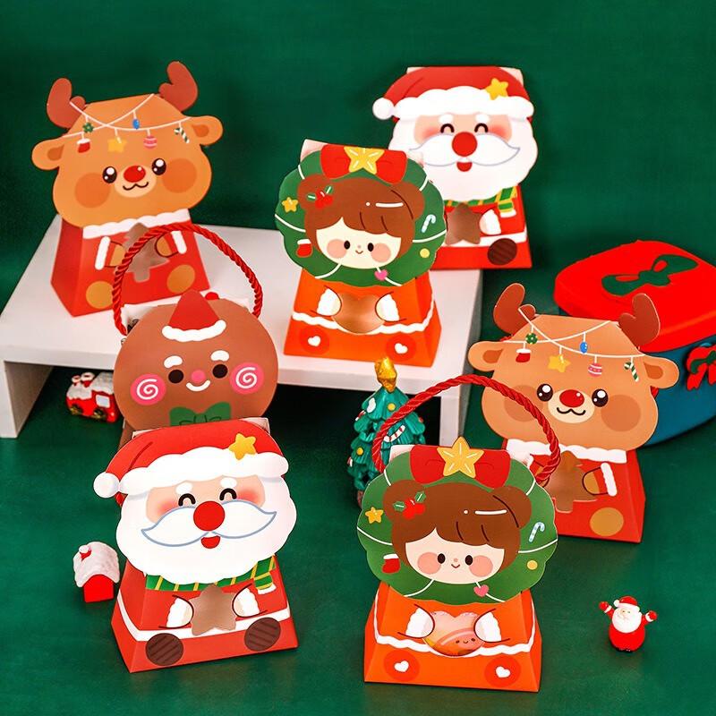 Baizi'en Cartoon Christmas Paper Gift Bags for Kids - 20 Pack