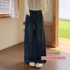 White Jeans for Women, New Spring Style, Plus Size for Chubby Girls, Pear-Shaped Body, High-Waisted, Slimming, Loose Wide-Leg Pants