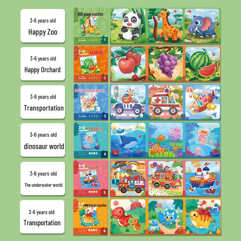 Advanced Magnetic Puzzle Toy for Boys, Ages 3-6: Early Education Jigsaw