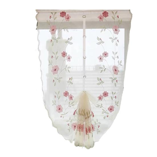 Lace Partition Curtain Lift-Type Design Daisy Embroidery Fluffy Arc Curtain Adjustable Height Partition