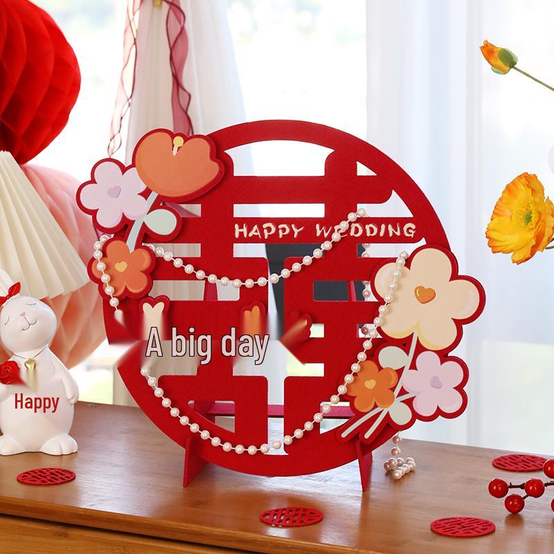 3D Double Happiness Ornament: Wedding Room & Banquet Decoration