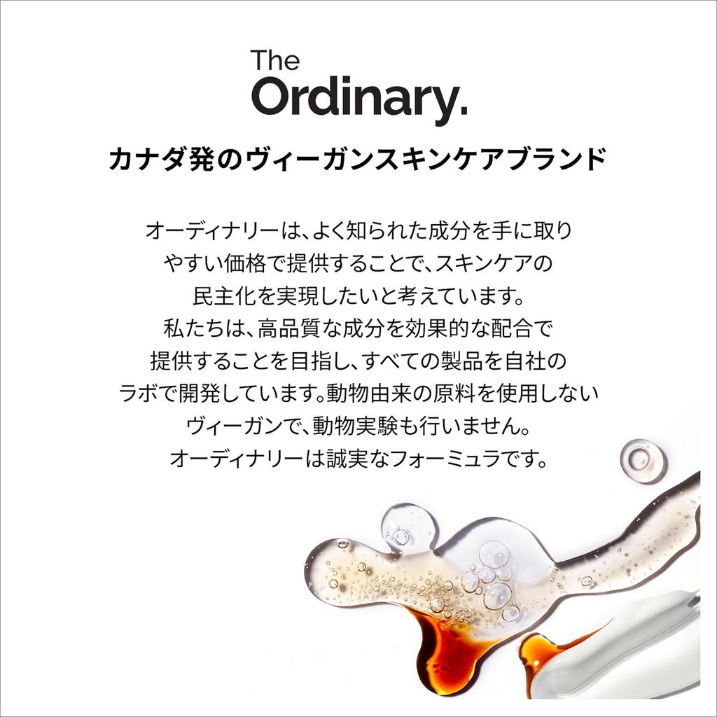 The Ordinary Golden Complete Skincare Face and Face Cleanser with Hyaluronic and and Moisturizes and For Fine and Sensitive and Brightens Limited
