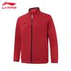 Li-Ning Men's 2025 Sporty Cardigan Sweatshirt