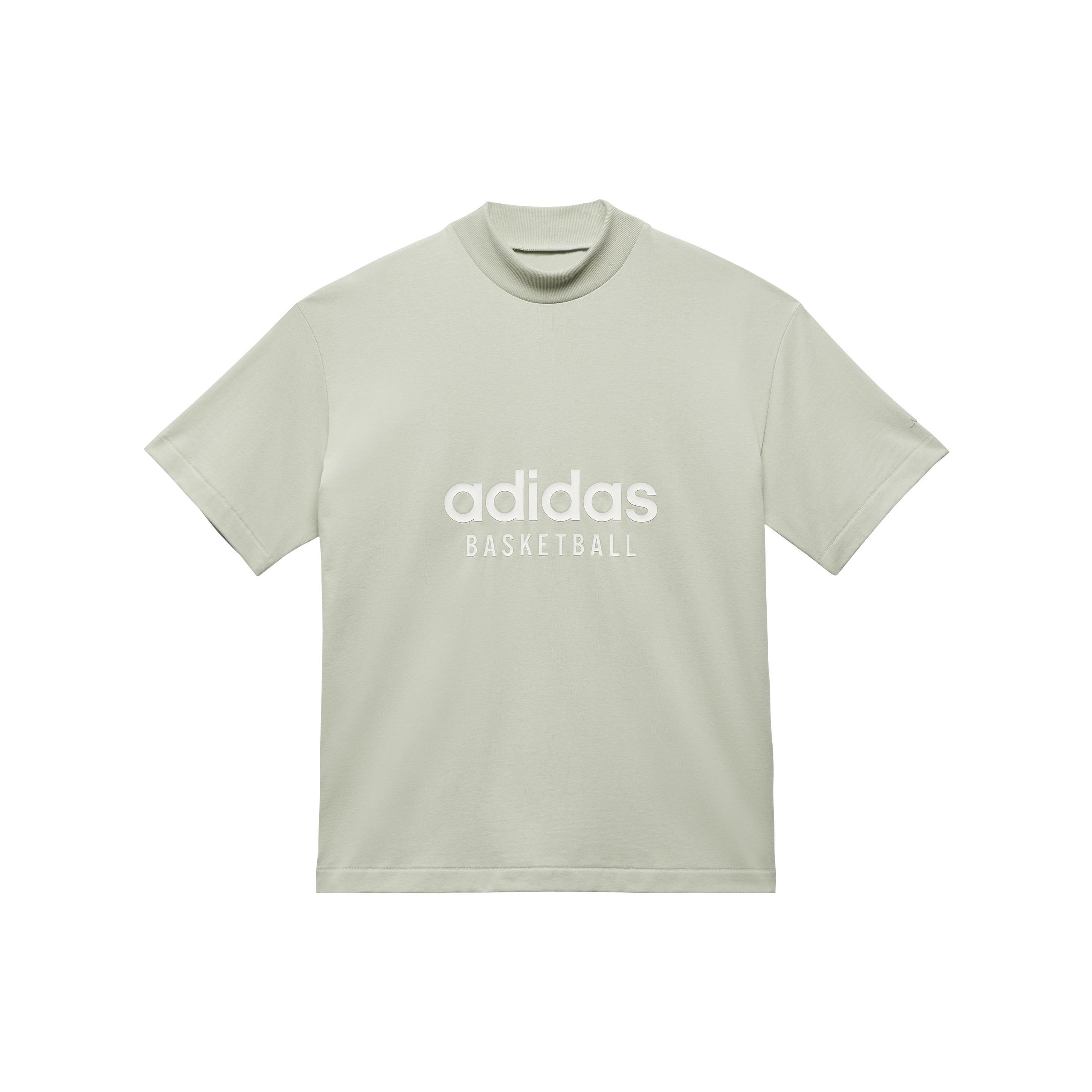 adidas Basketball T-shirt  Halo Green  Men s IA3446 XS