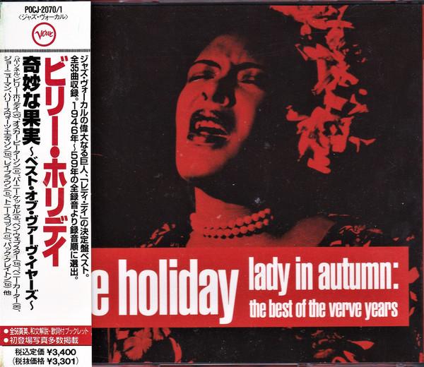 

CD BILLIE HOLIDAY, BARNEY KESSEL, RAY - Strange Fruit-Best of Verve Years POCJ20701 Verve Records 1992 Japan ObiJazz Used