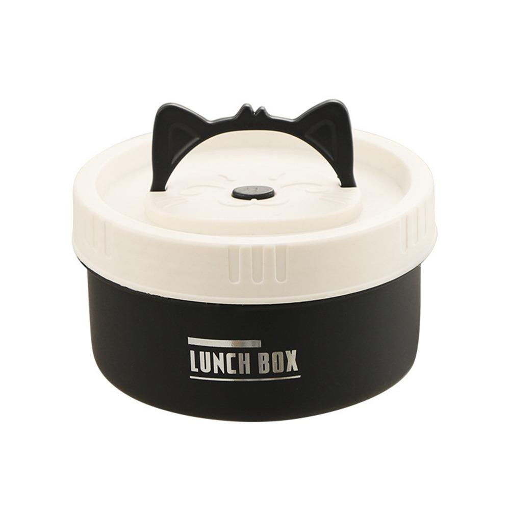 

304 Stainless Steel Food Container Round Microwavable Bento Box Fresh-keeping Box Commuting Black-450ml