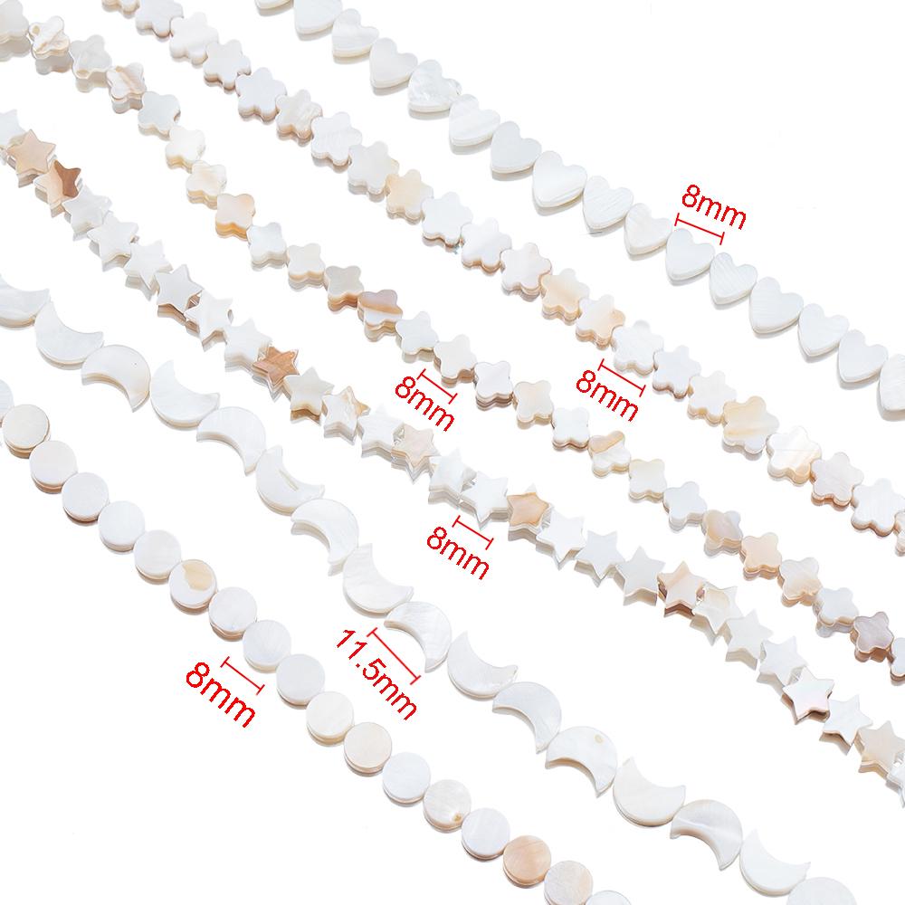 30-60pcs Natural Freshwater Shell Beads White Heart Star Moon Flower Shape Horseshoe Snail Beads For DIY Jewelry Making Beads